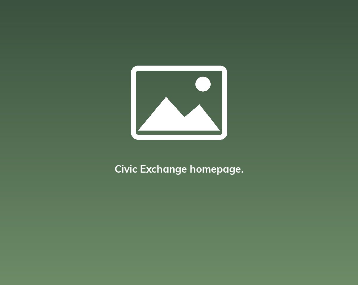 Civic Exchange homepage.